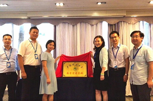 萬孚生物“產學研結合”發展促校企雙贏!